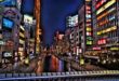大阪でホテルを探す