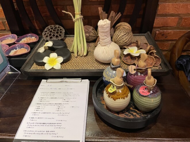 ゴールデンロータス オリエンタル オーガニックスパ