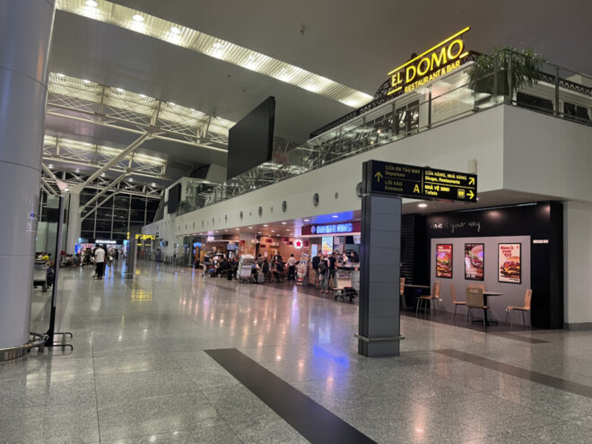 ハノイ・ノイバイ空港