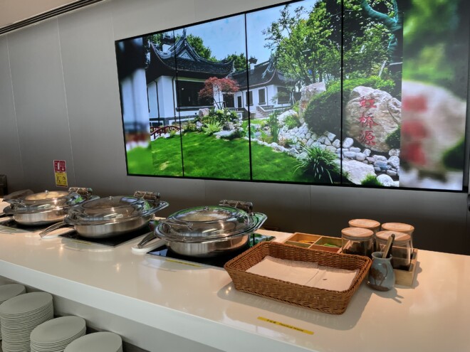 上海浦東国際空港 VIP Lounge No.69