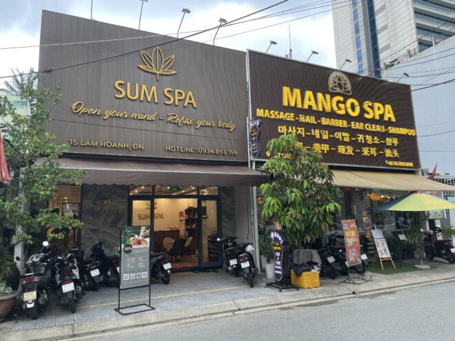 サラ ダナン ビーチ ホテル近くのマッサージ店