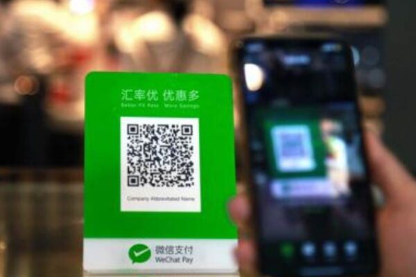 Wechat Payment(微信支付)