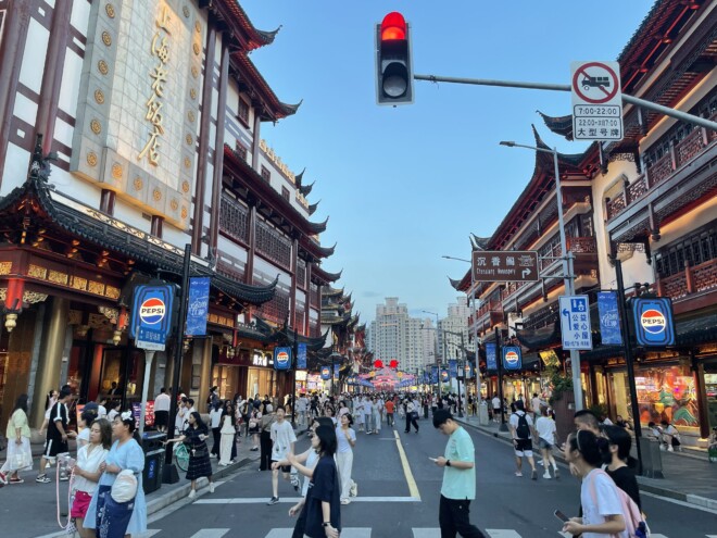 豫園