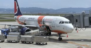 マカオ航空