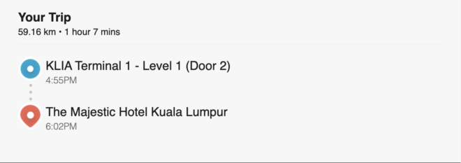クアラルンプール国際空港からマジェスティックホテル クアラルンプールまでのアクセス