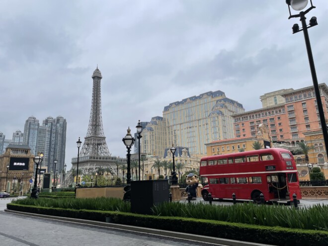 ロンドナーマカオ