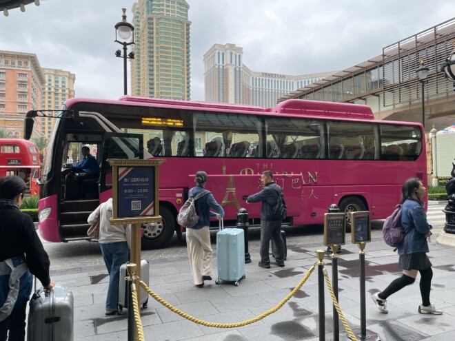 ロンドナーマカオのシャトルバス