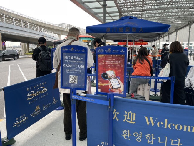 The Venetian Macao Shuttle bus