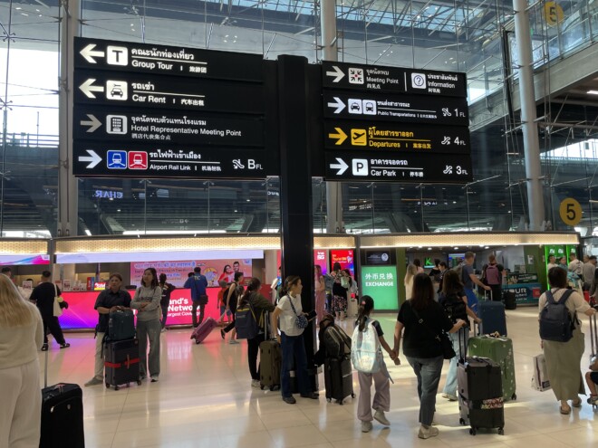 バンコク・スワンナプーム空港へ到着