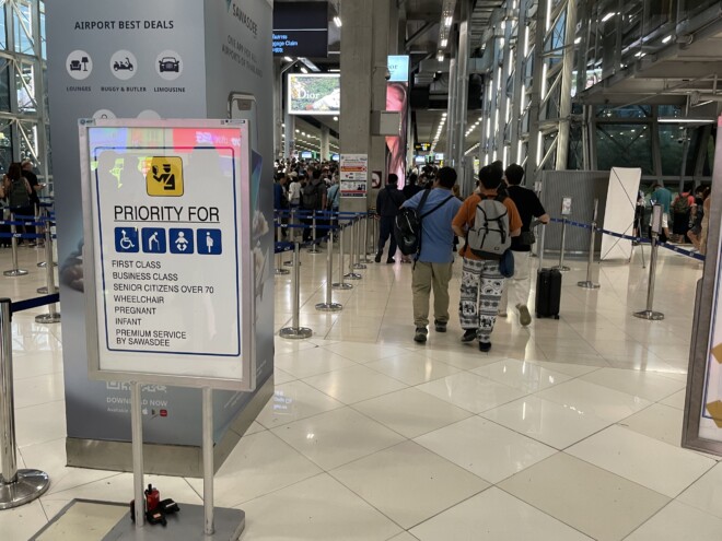 バンコク・スワンナプーム空港へ到着