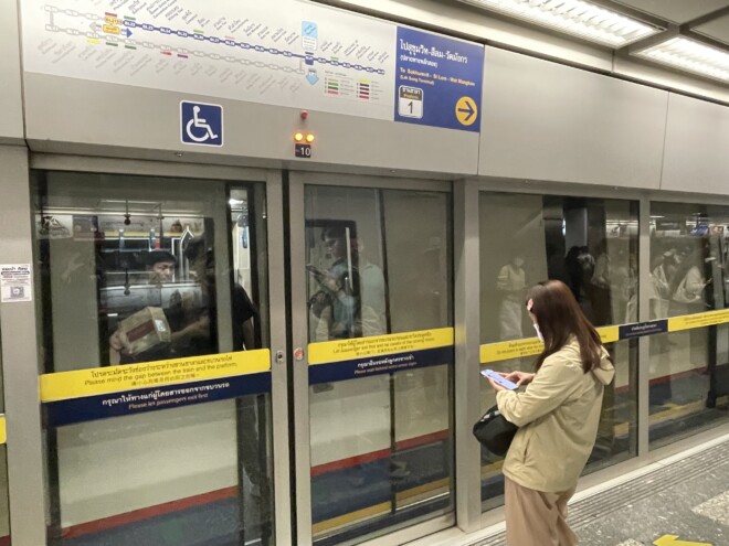 バンコクのMRT