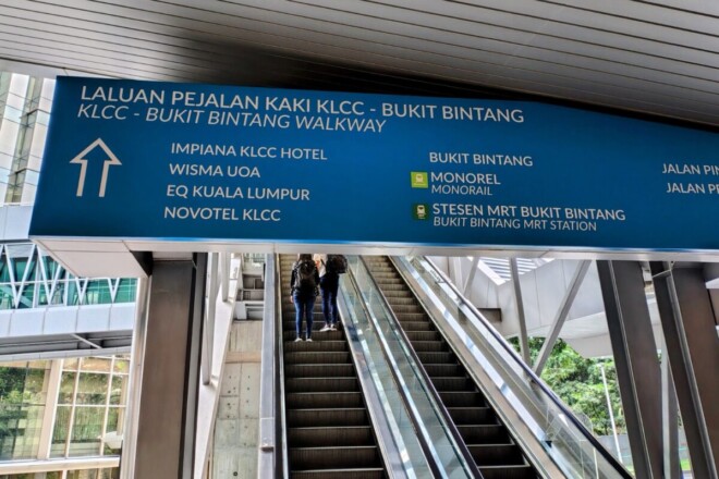 KLCC Bukit-Bintang Walkway