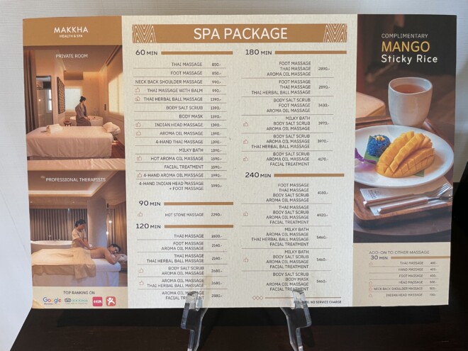 MAKKHA Health & SPAのメニュー