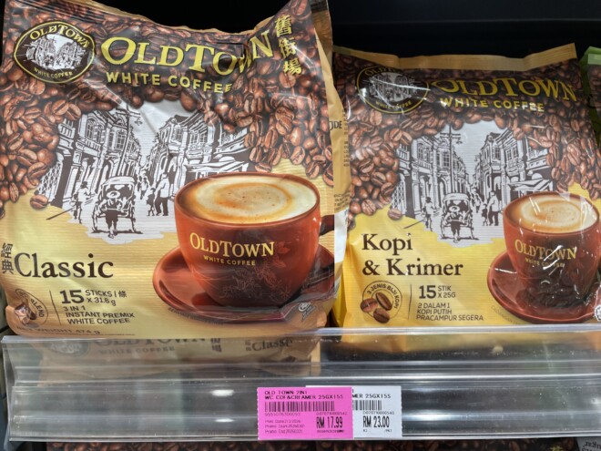 OldTown White Coffee