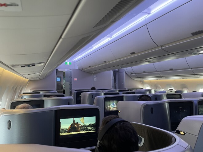 シンガポール航空のビジネスクラス
