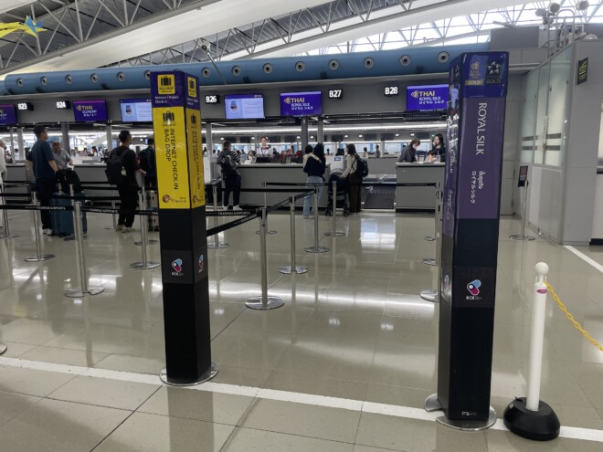 関西国際空港でタイ航空ビジネスクラスにチェックイン