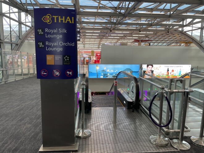 スワンナプーム国際空港のタイ航空ラウンジ