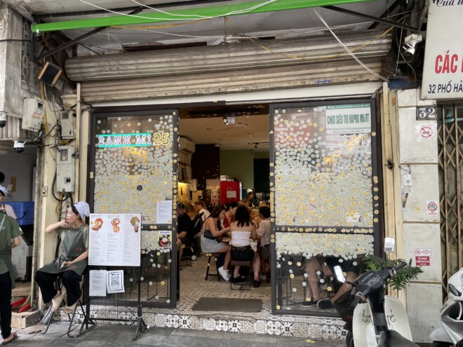 Banh Mi 25