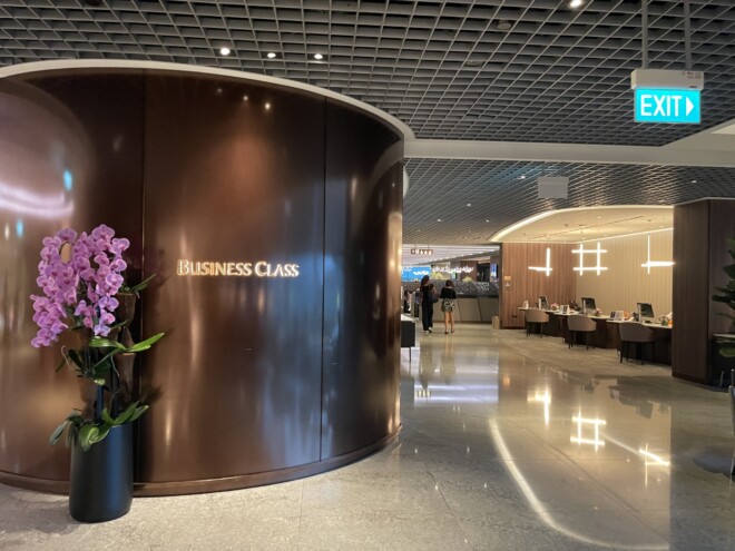 シンガポール航空のビジネスクラスラウンジ「シルバークリスラウンジ」