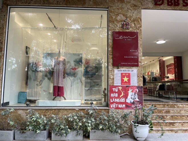 Em Hanoi
