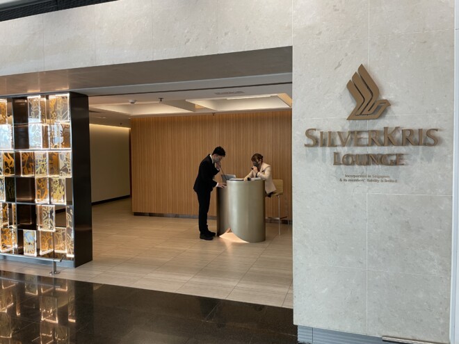 香港国際空港のシルバークリスラウンジ