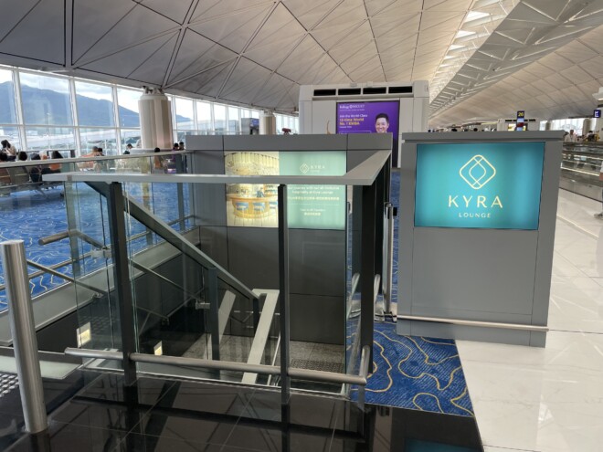香港国際空港のKYRA Lounge