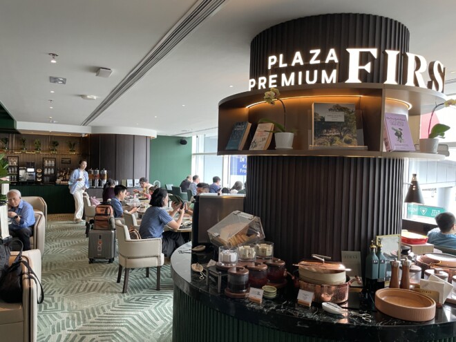 香港国際空港のPlaza Premium First