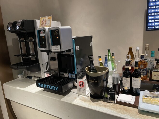 KIX Lounge Kansai South