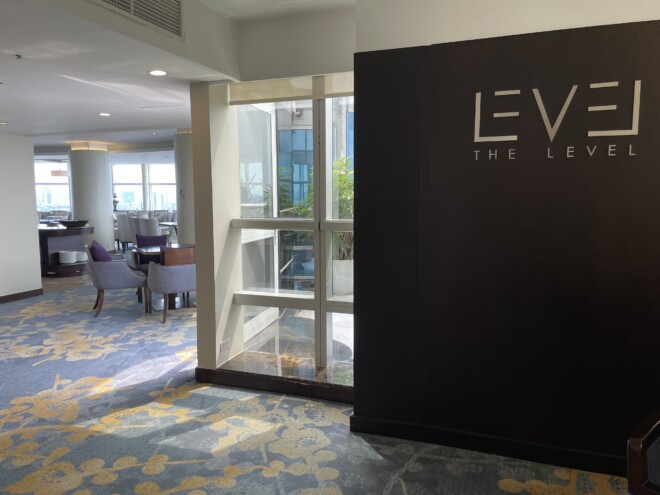 メリア ハノイのThe Level Lounge