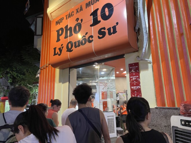 Pho 10 Ly Quoc Su