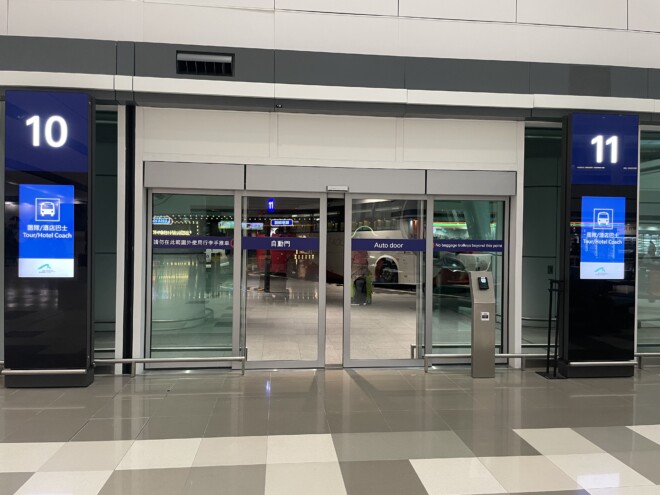 送迎シャトルバス乗り場