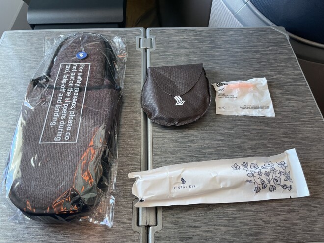 シンガポール航空 SQ192 アメニティ
