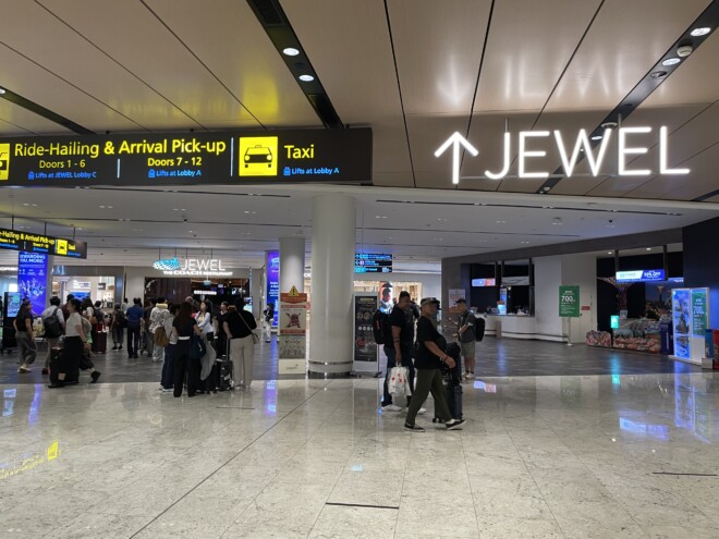 ジャンギ空港のジュエルへ